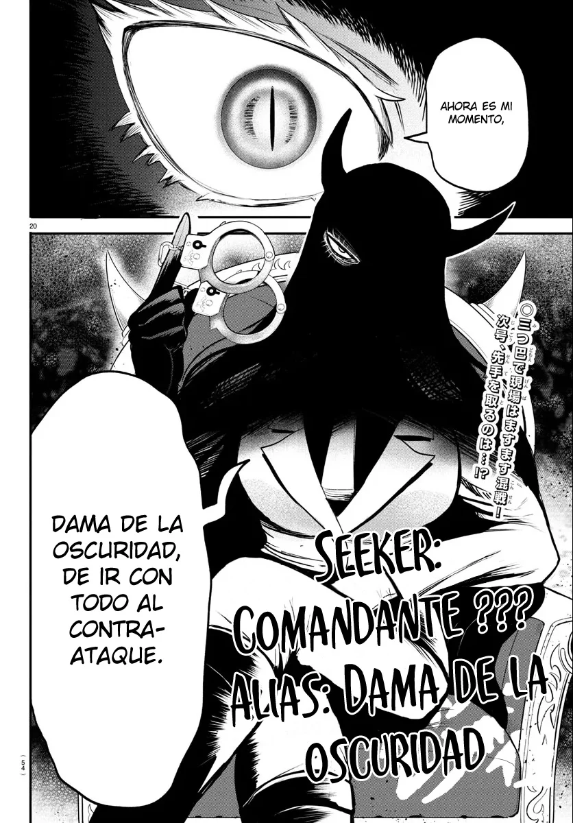 Mairimashita! Iruma-kun capítulo 402 página 18