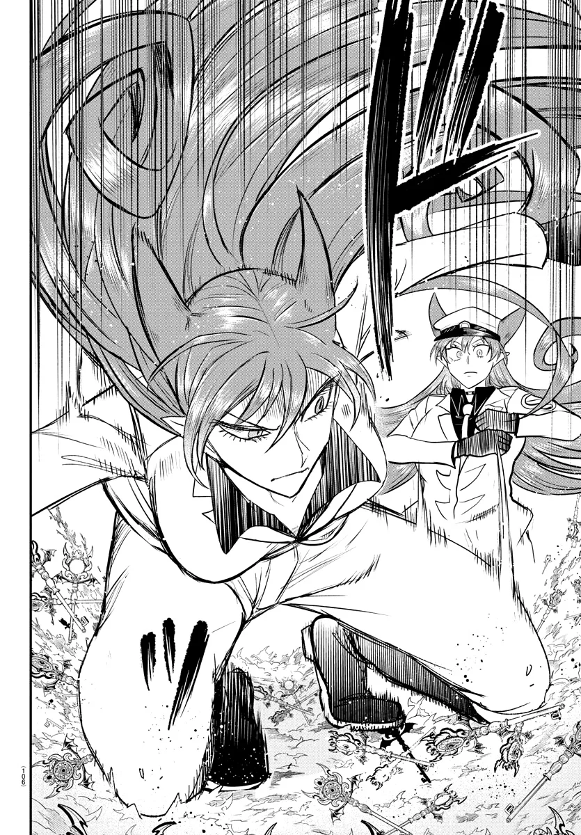 Mairimashita! Iruma-kun capítulo 409 página 14