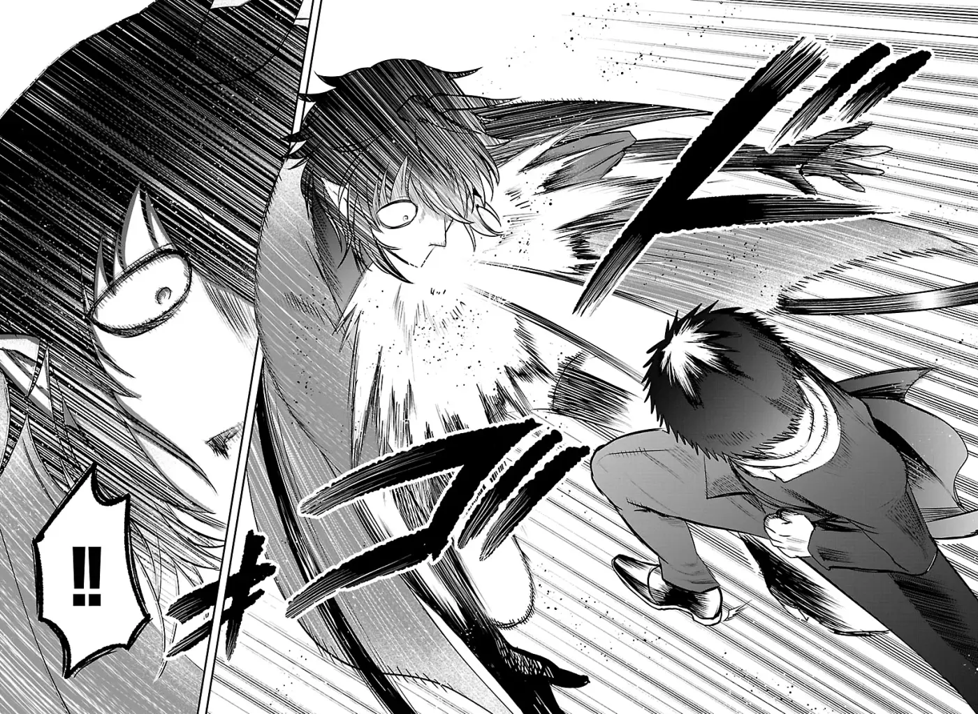 Mairimashita! Iruma-kun capítulo 410 página 15
