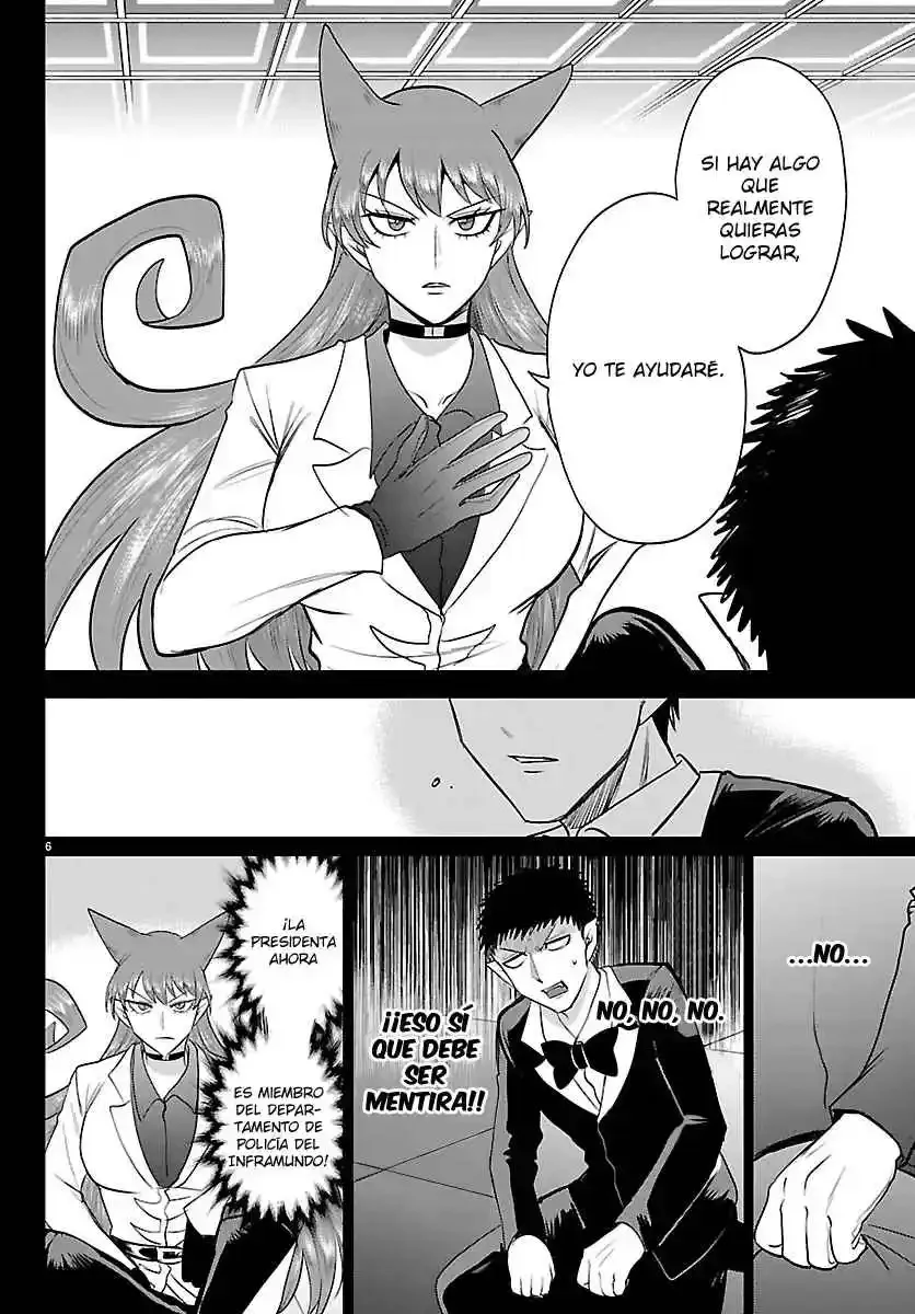 Mairimashita! Iruma-kun capítulo 411 página 8
