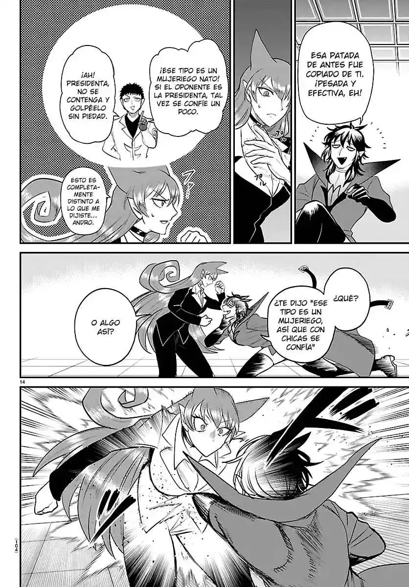 Mairimashita! Iruma-kun capítulo 412 página 15