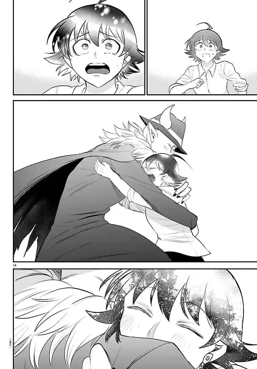 Mairimashita! Iruma-kun capítulo 422 página 14