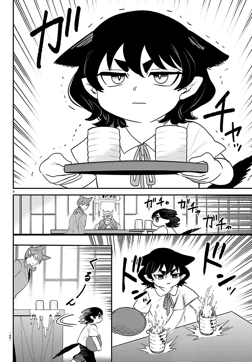 Mairimashita! Iruma-kun capítulo 428 página 5