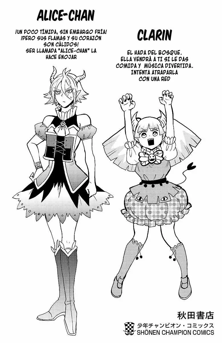 Mairimashita! Iruma-kun capítulo 43.5 página 10