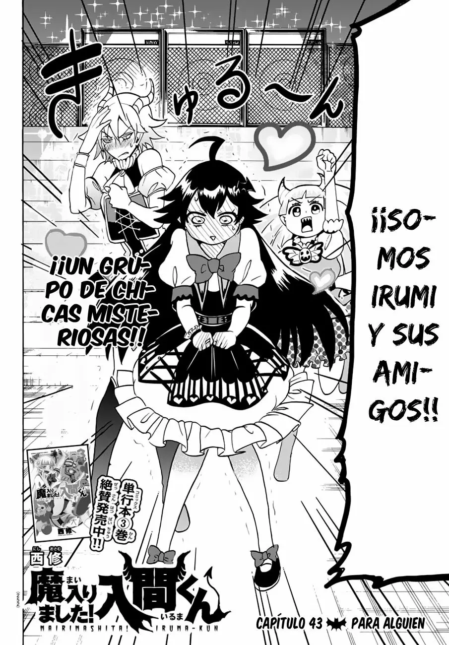 Mairimashita! Iruma-kun capítulo 43 página 4