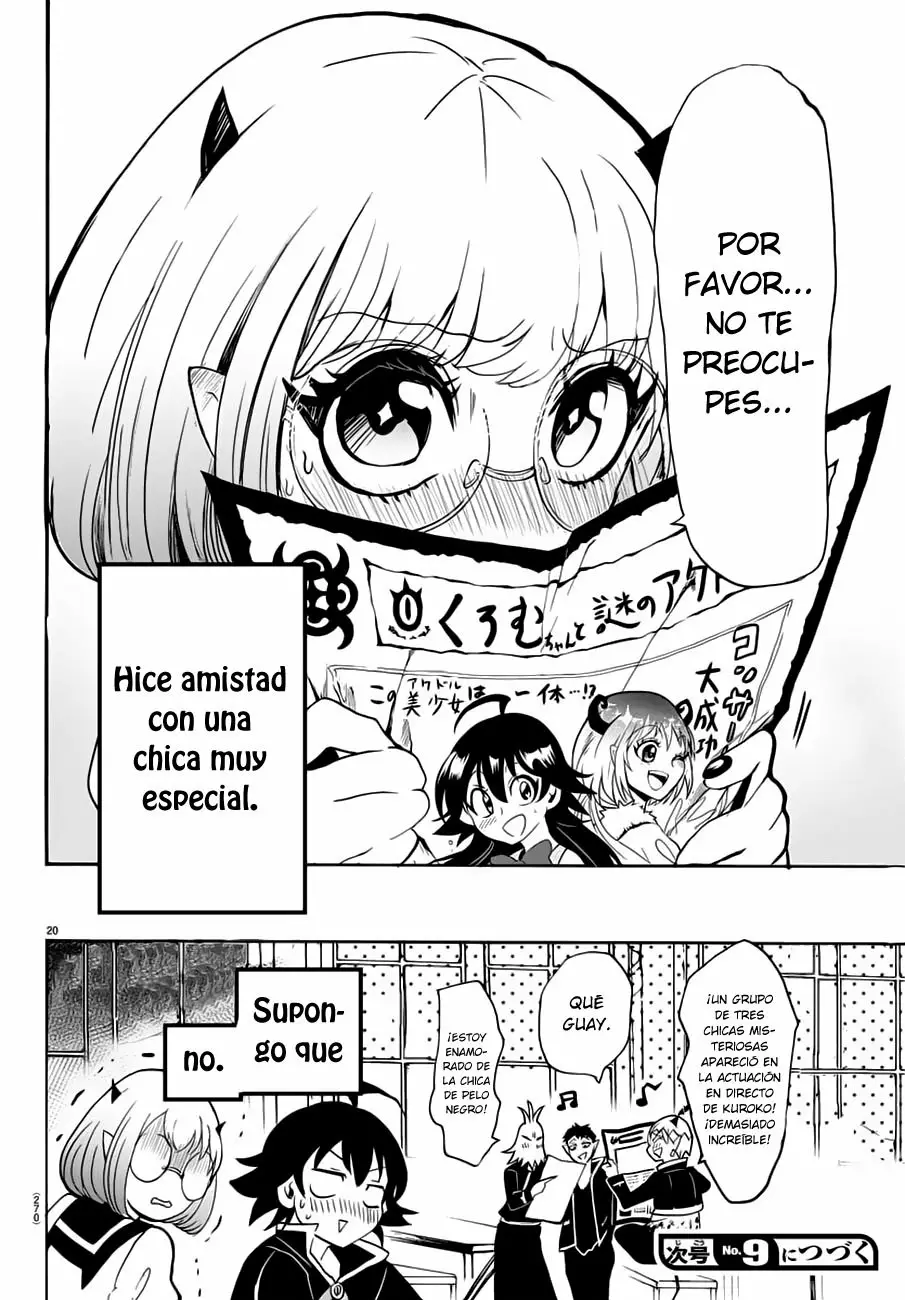 Mairimashita! Iruma-kun capítulo 43 página 19