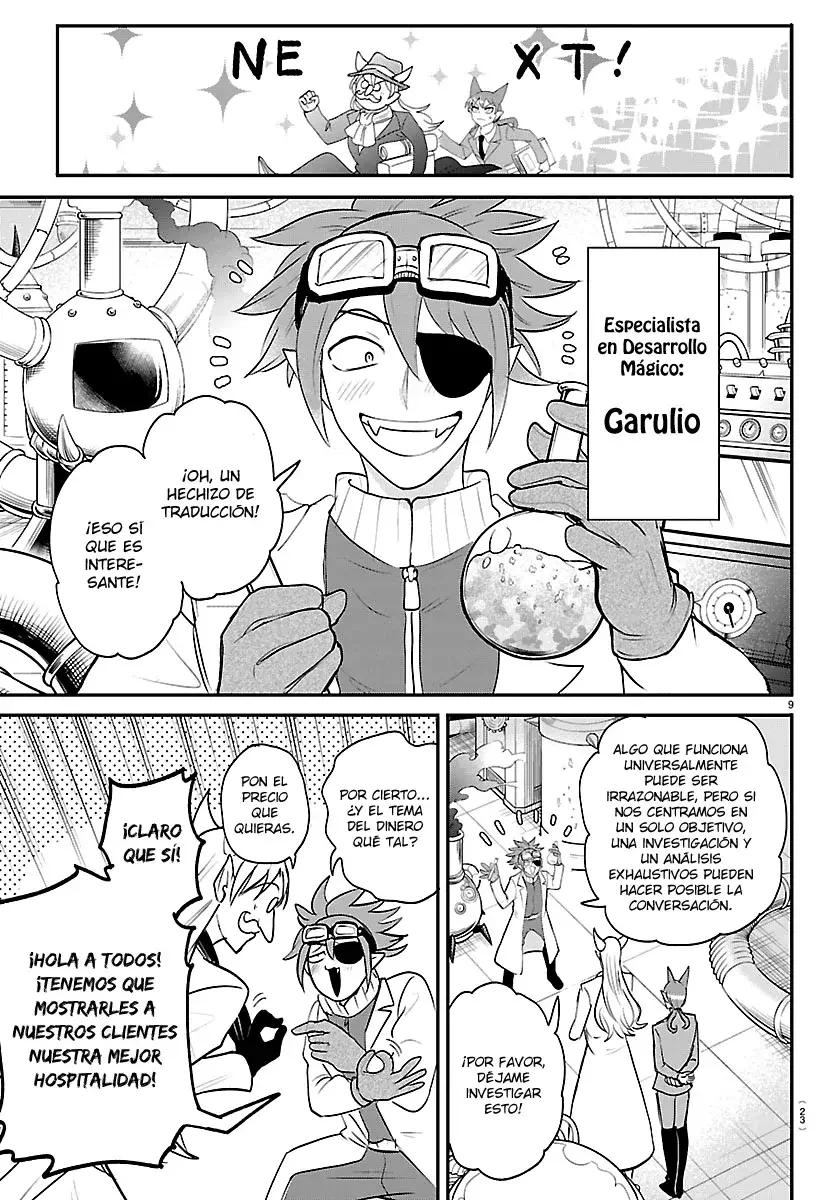 Mairimashita! Iruma-kun capítulo 430 página 11