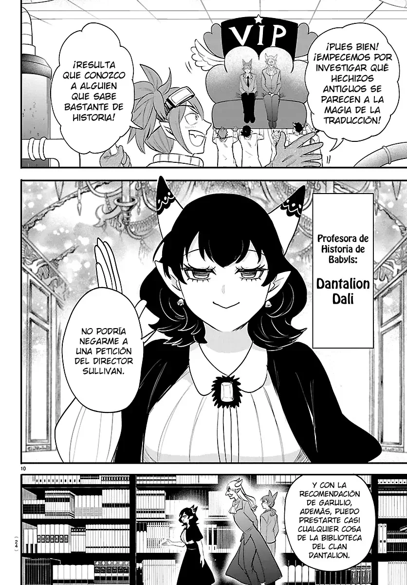 Mairimashita! Iruma-kun capítulo 430 página 12
