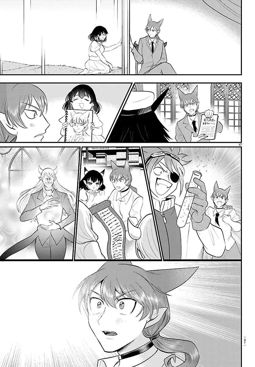 Mairimashita! Iruma-kun capítulo 430 página 19