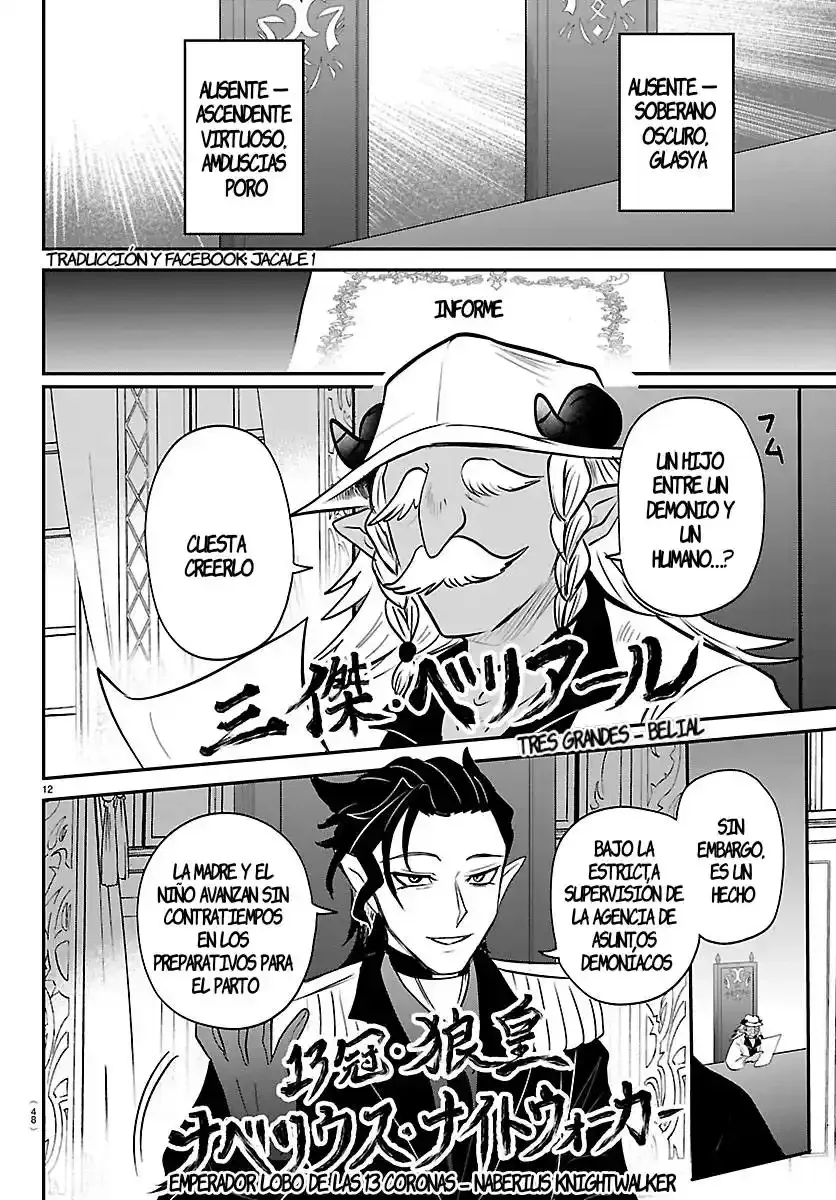 Mairimashita! Iruma-kun capítulo 436 página 11