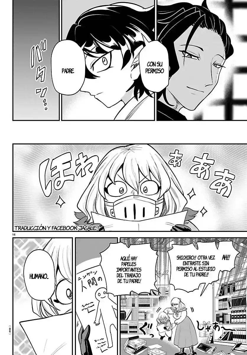 Mairimashita! Iruma-kun capítulo 437 página 14