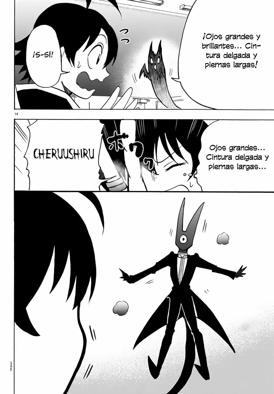 Mairimashita! Iruma-kun capítulo 44 página 15
