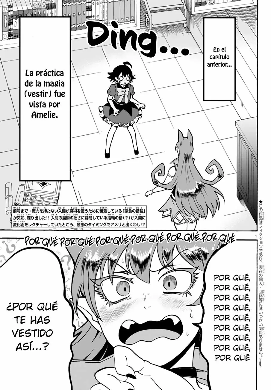 Mairimashita! Iruma-kun capítulo 45 página 4