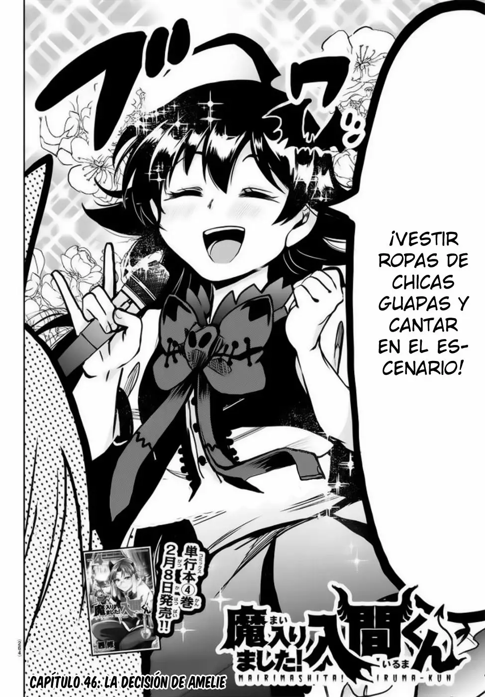 Mairimashita! Iruma-kun capítulo 46 página 4