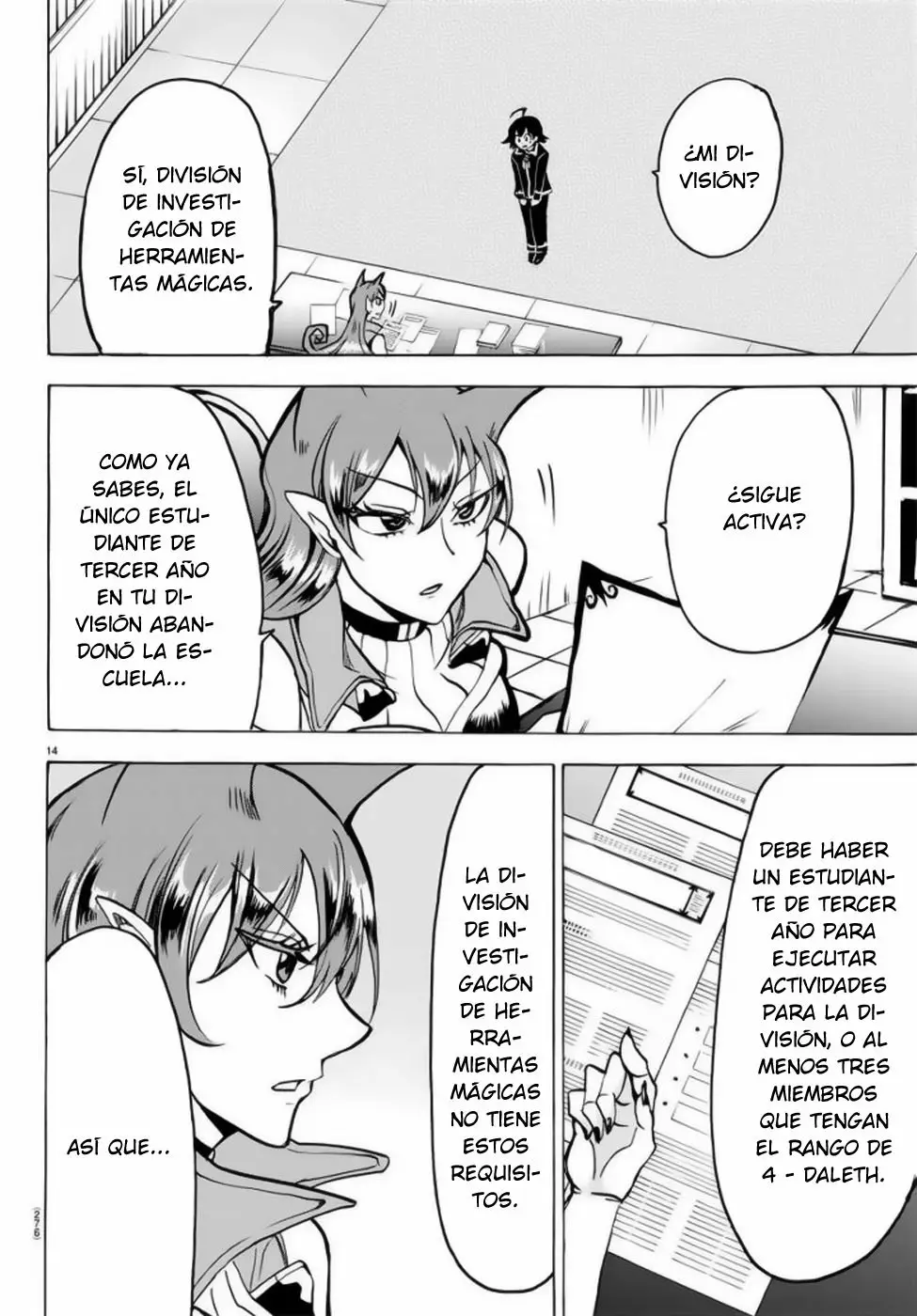 Mairimashita! Iruma-kun capítulo 46 página 16