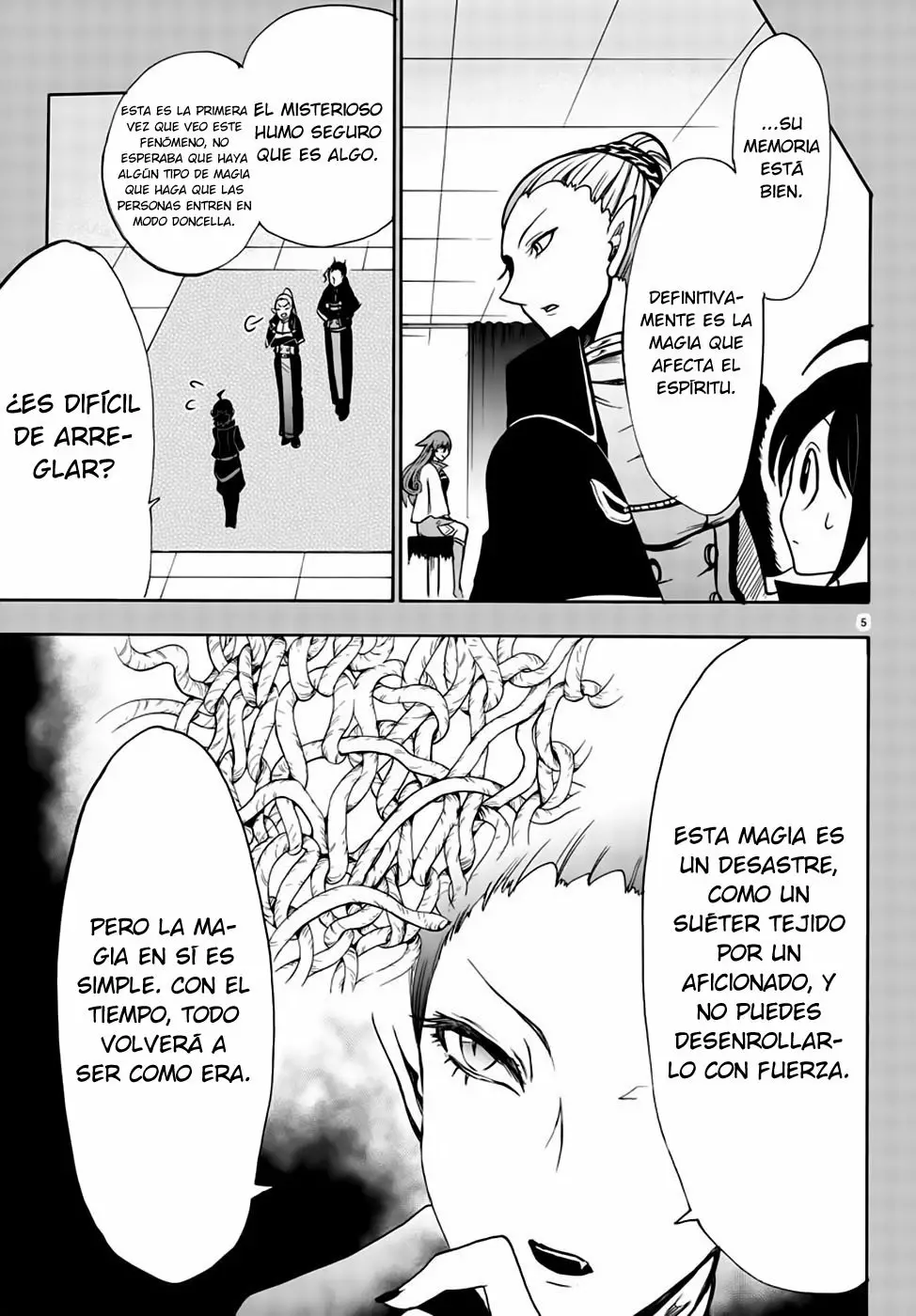 Mairimashita! Iruma-kun capítulo 49 página 7