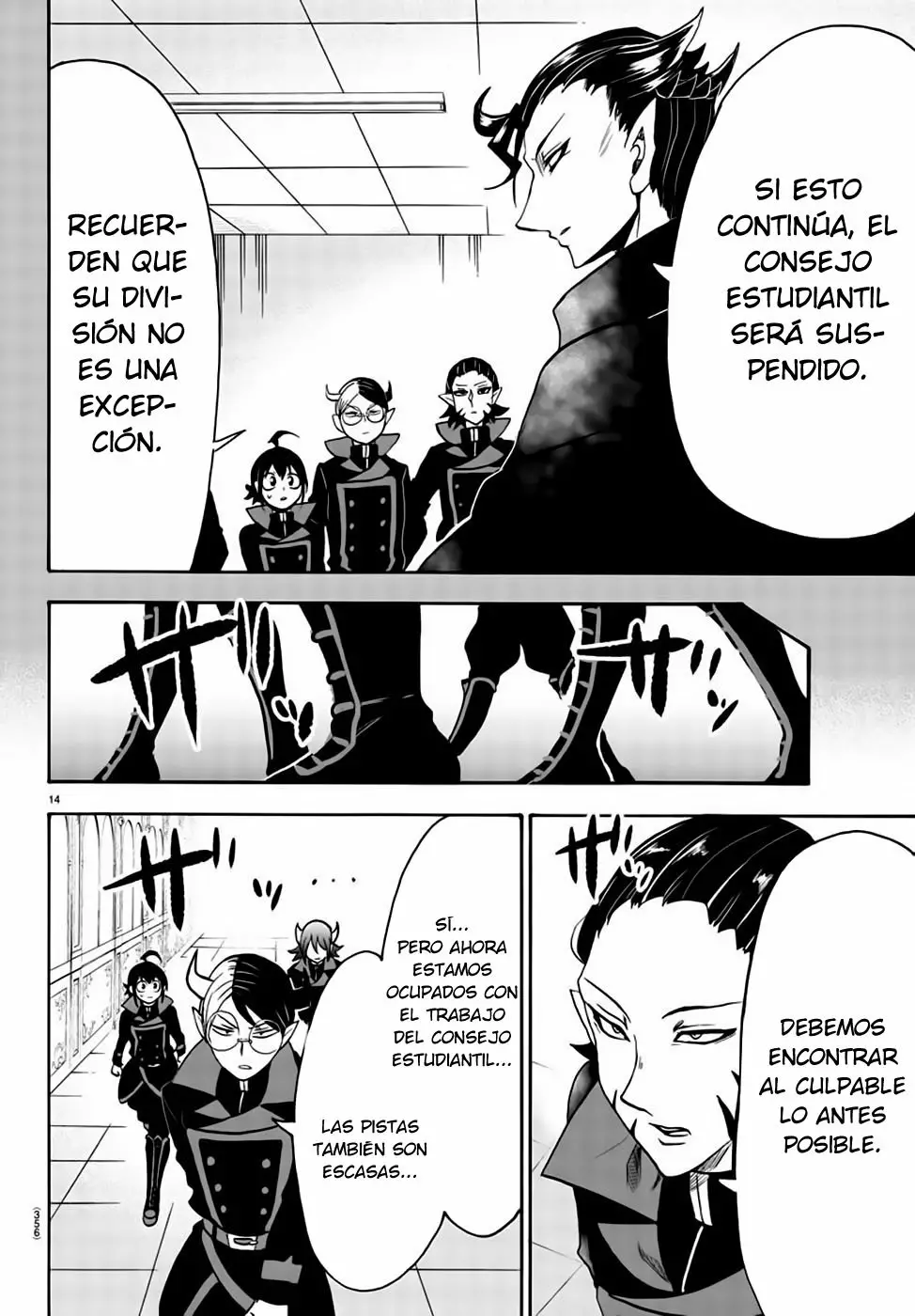 Mairimashita! Iruma-kun capítulo 49 página 16