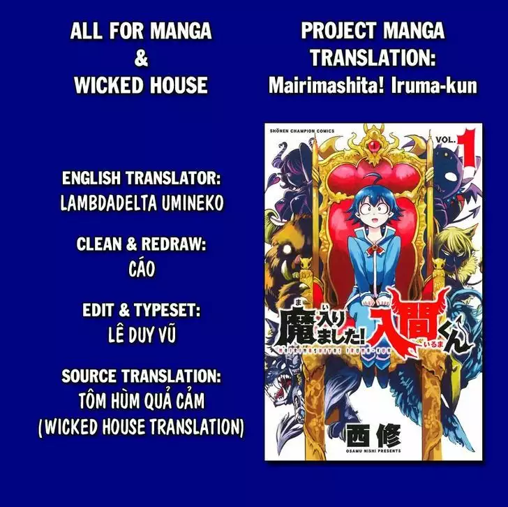 Mairimashita! Iruma-kun capítulo 5 página 23
