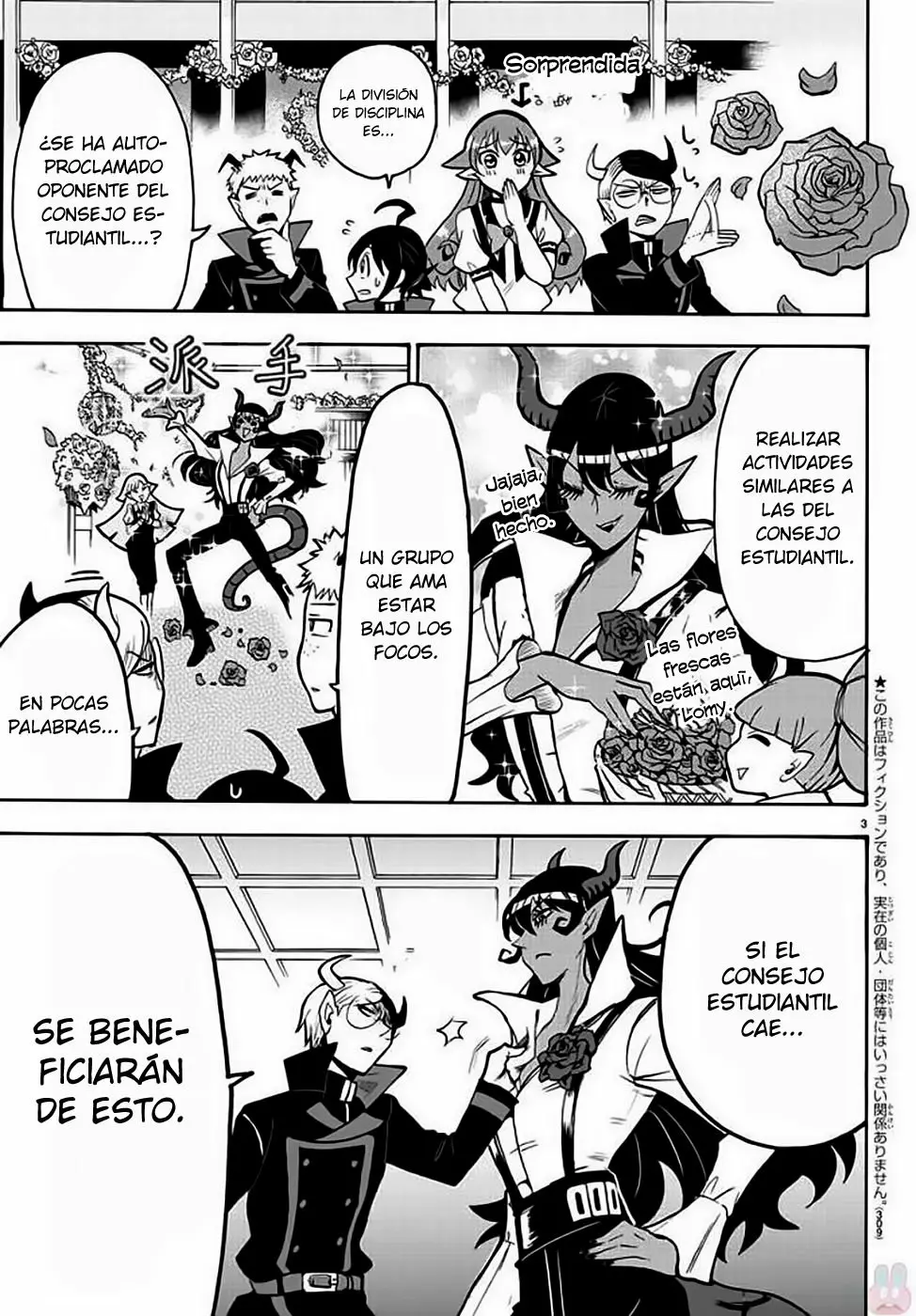 Mairimashita! Iruma-kun capítulo 50 página 5
