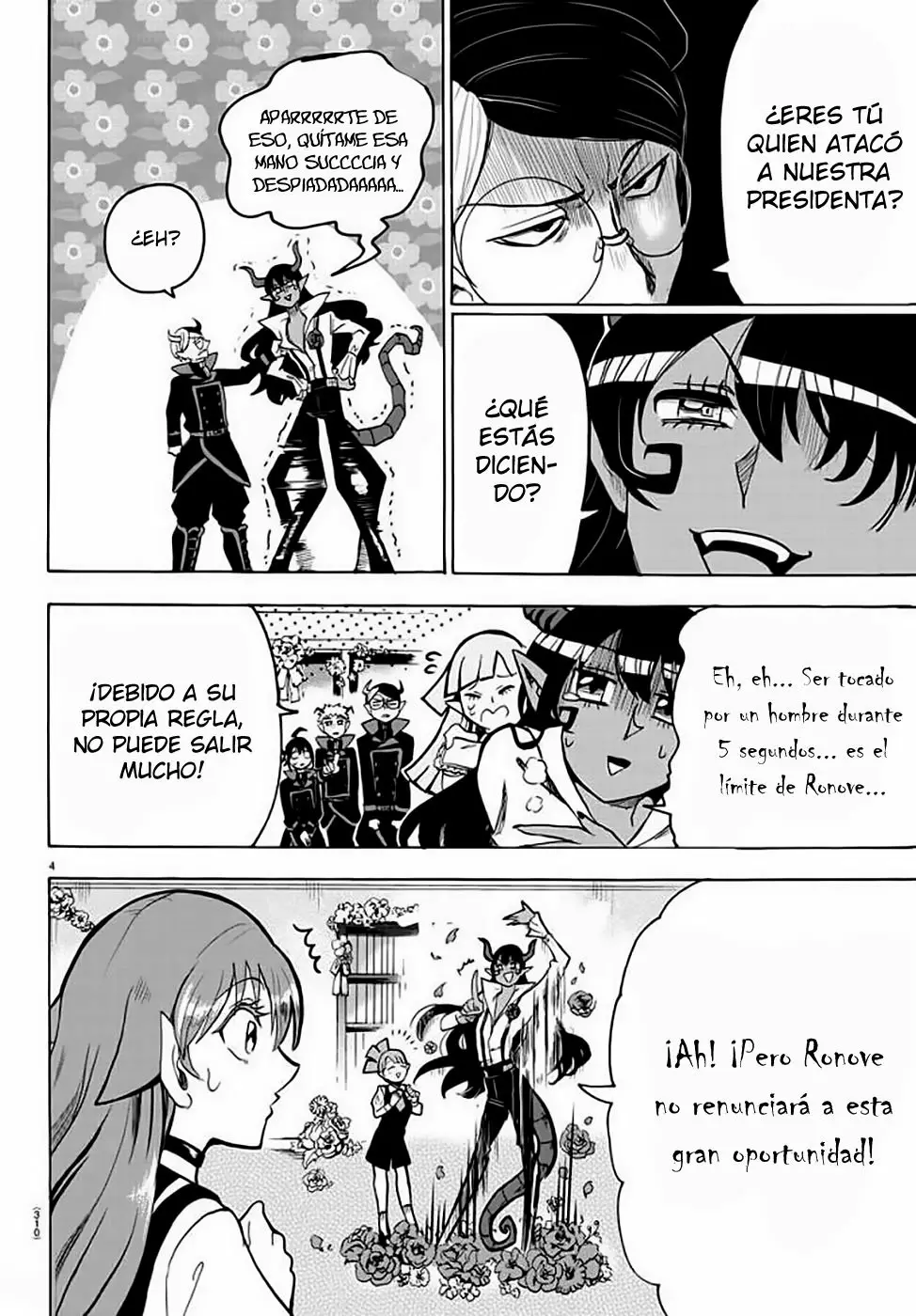 Mairimashita! Iruma-kun capítulo 50 página 6
