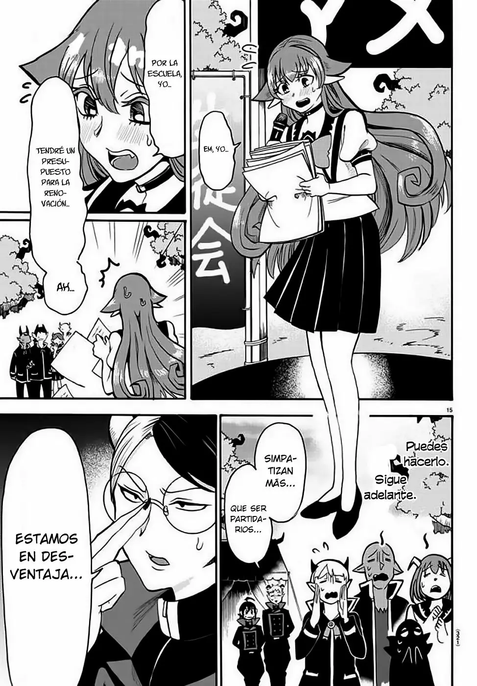Mairimashita! Iruma-kun capítulo 50 página 17