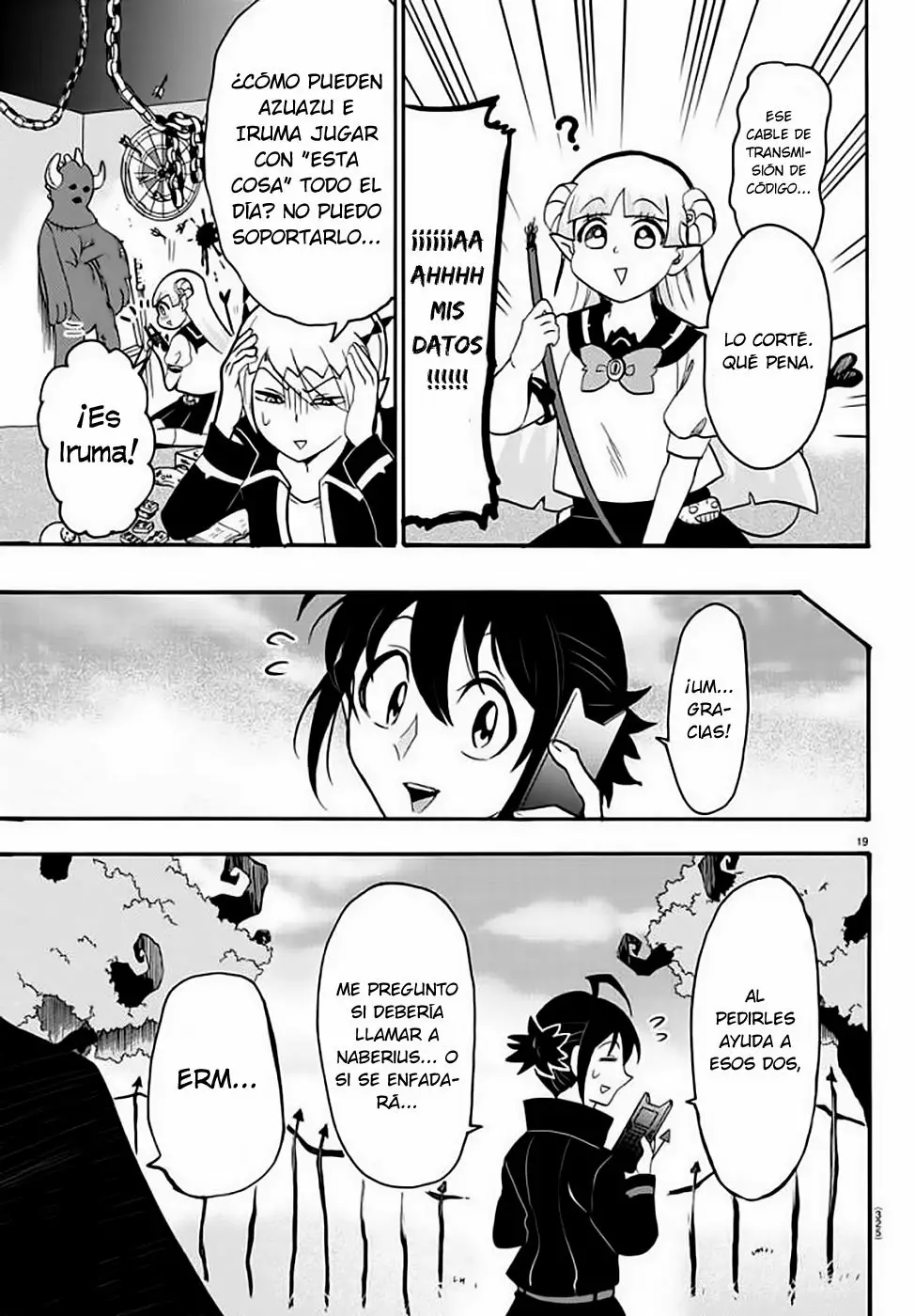 Mairimashita! Iruma-kun capítulo 50 página 21