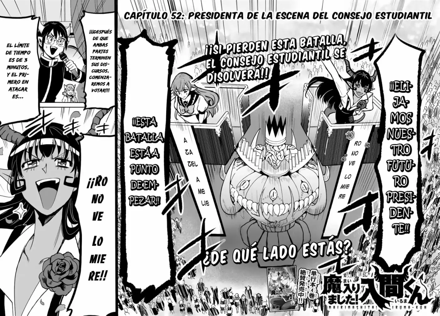 Mairimashita! Iruma-kun capítulo 52 página 4