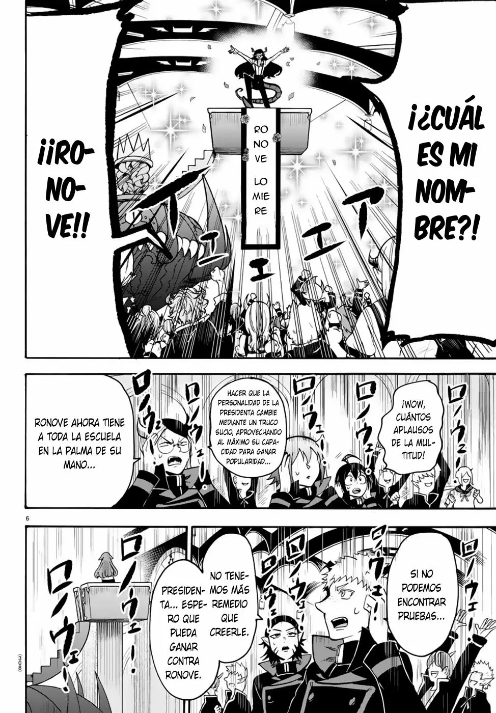Mairimashita! Iruma-kun capítulo 52 página 7