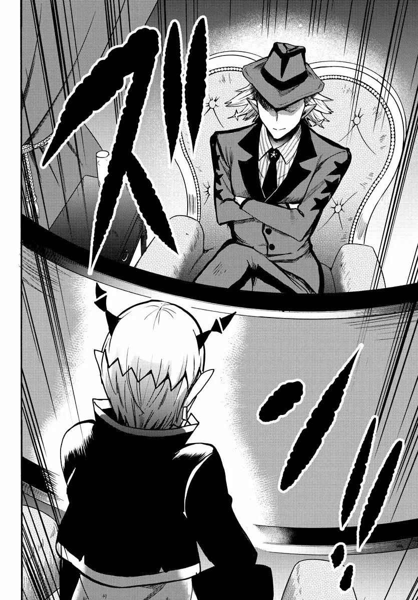 Mairimashita! Iruma-kun capítulo 57 página 19
