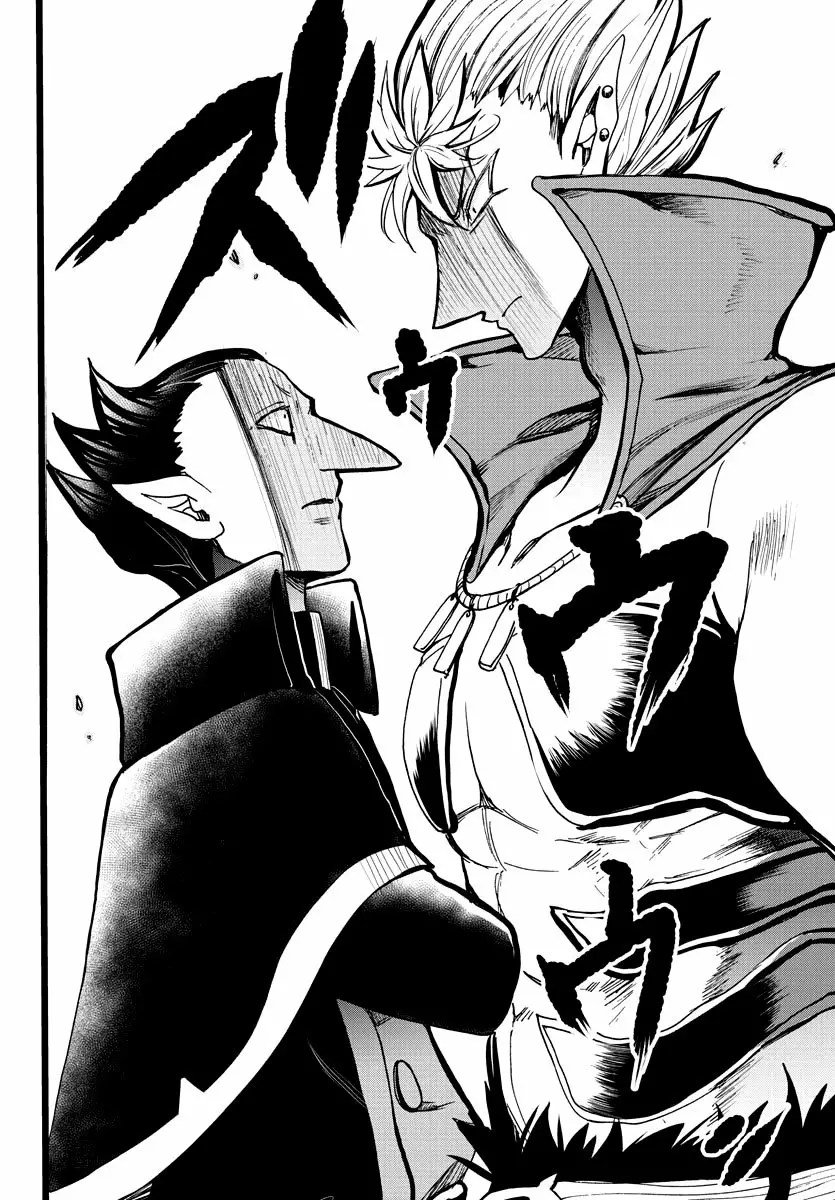 Mairimashita! Iruma-kun capítulo 57 página 21