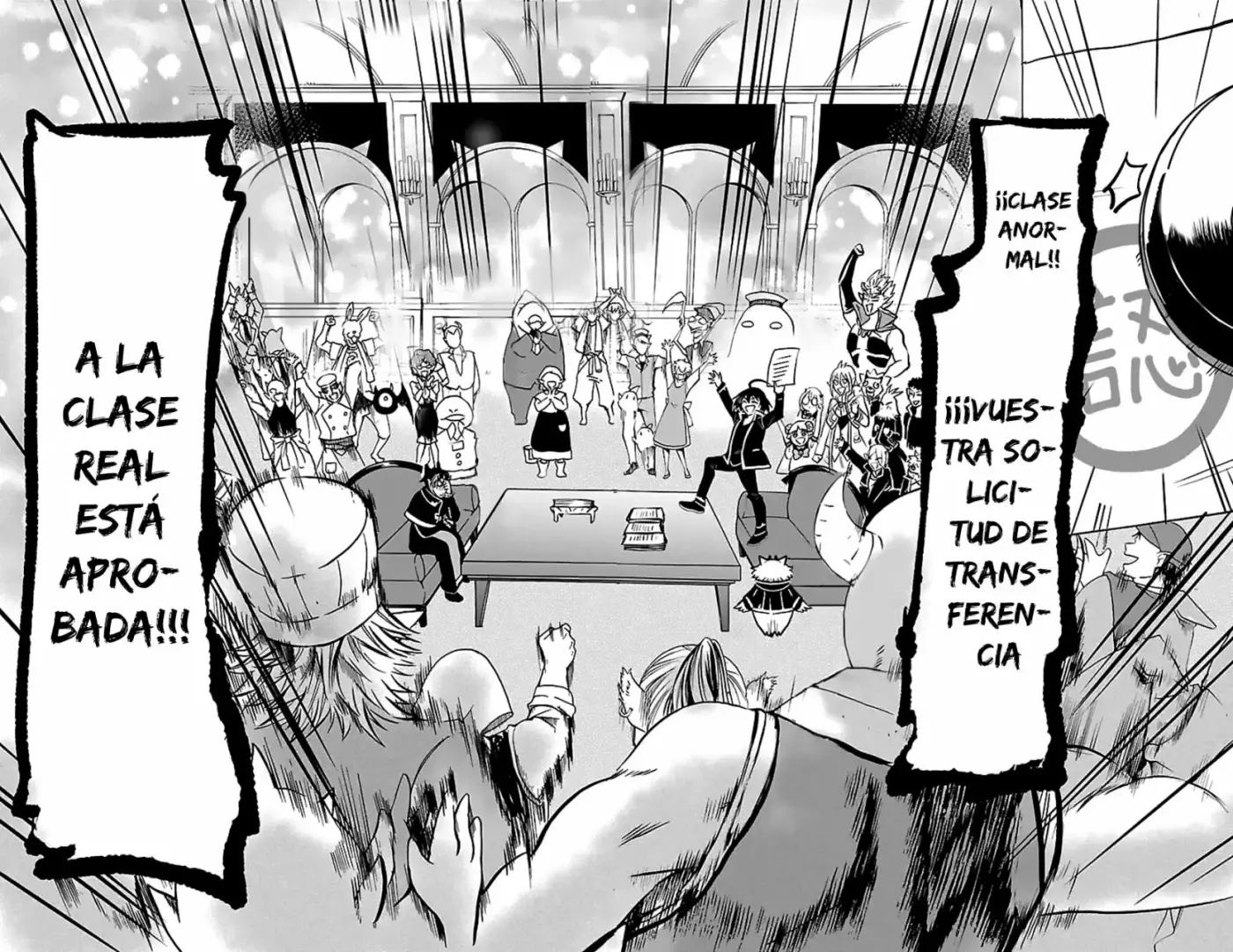 Mairimashita! Iruma-kun capítulo 59 página 21