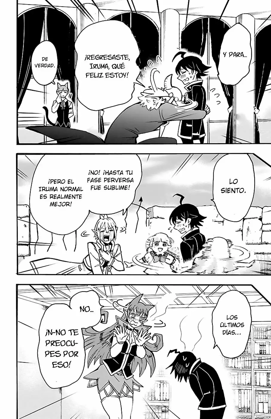 Mairimashita! Iruma-kun capítulo 60 página 18