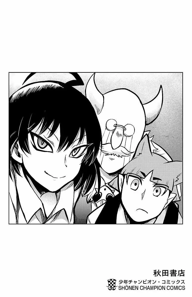 Mairimashita! Iruma-kun capítulo 61.5 página 5