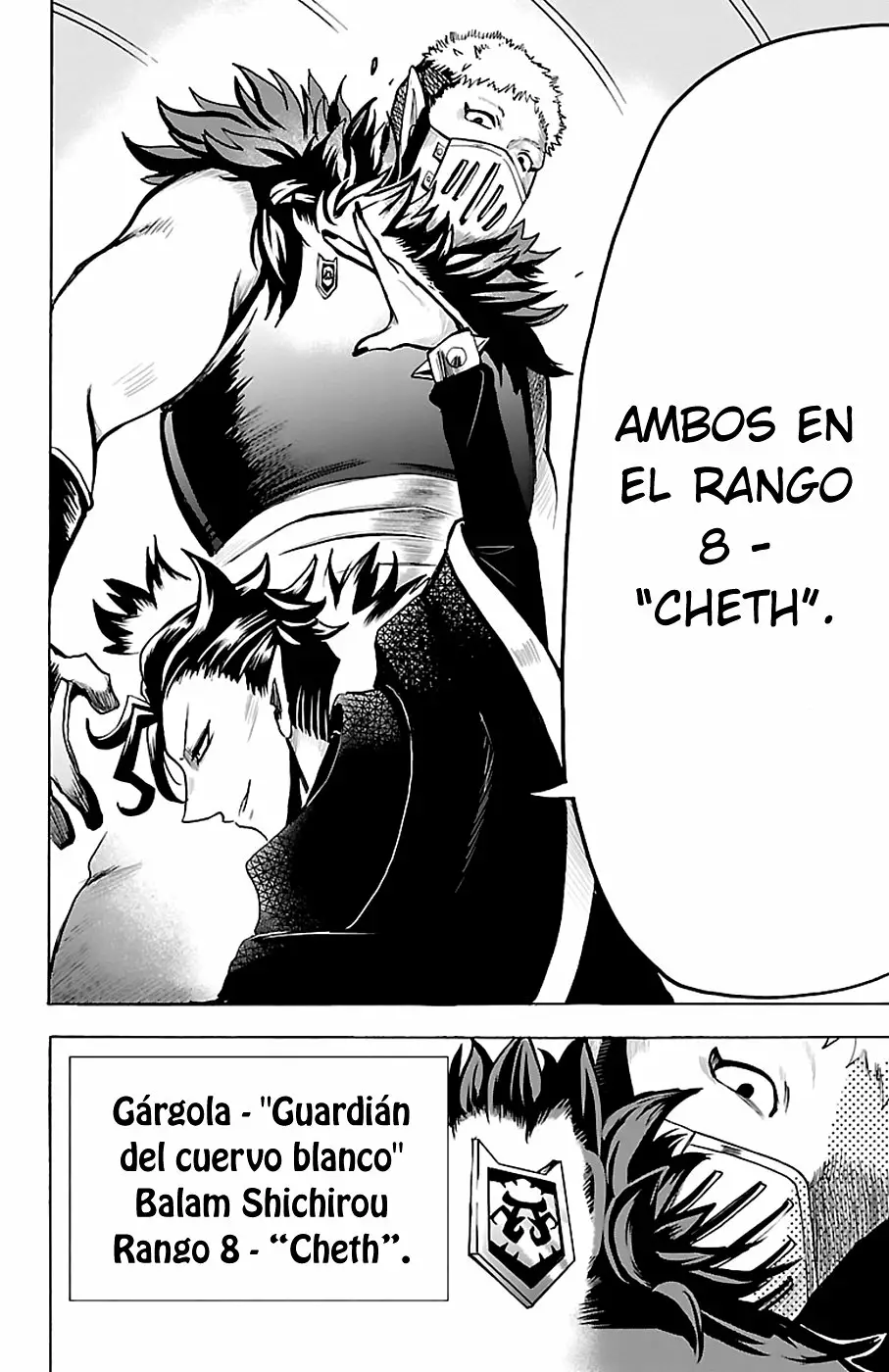Mairimashita! Iruma-kun capítulo 66 página 17
