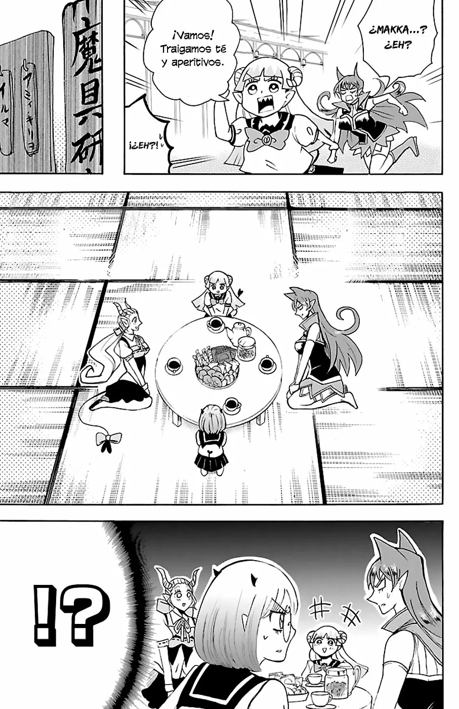 Mairimashita! Iruma-kun capítulo 67 página 7