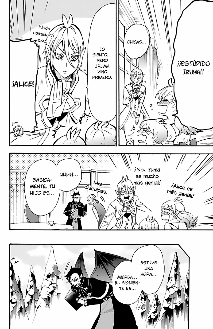 Mairimashita! Iruma-kun capítulo 68 página 7
