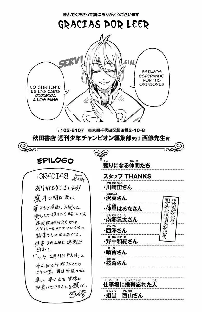 Mairimashita! Iruma-kun capítulo 7.5 página 7