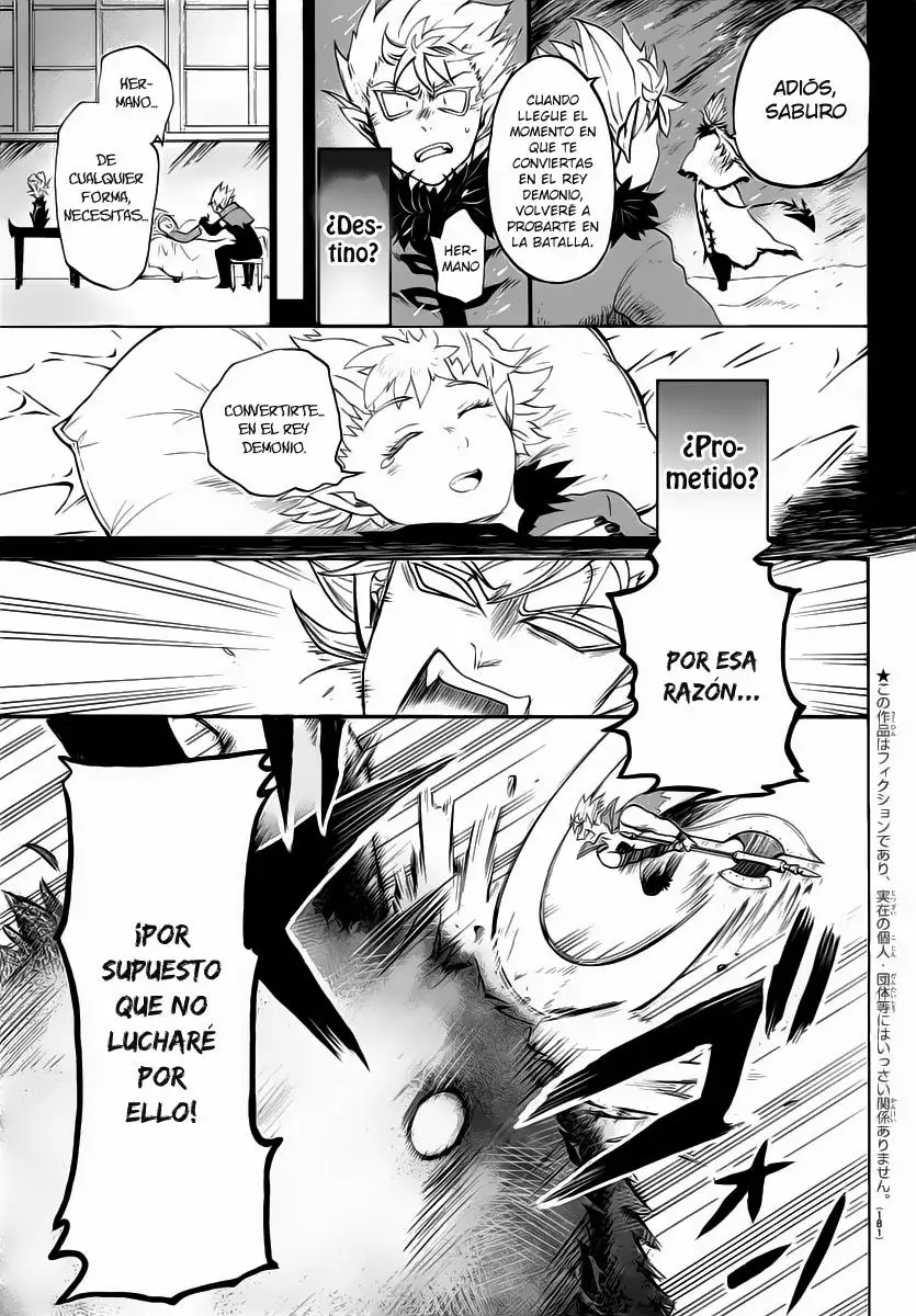 Mairimashita! Iruma-kun capítulo 7 página 4