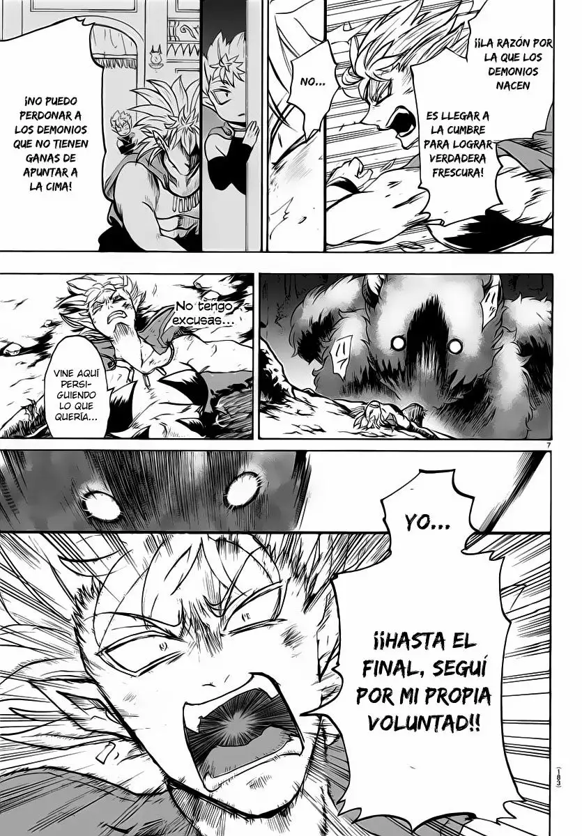 Mairimashita! Iruma-kun capítulo 7 página 6