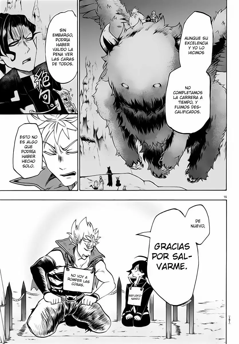 Mairimashita! Iruma-kun capítulo 7 página 14