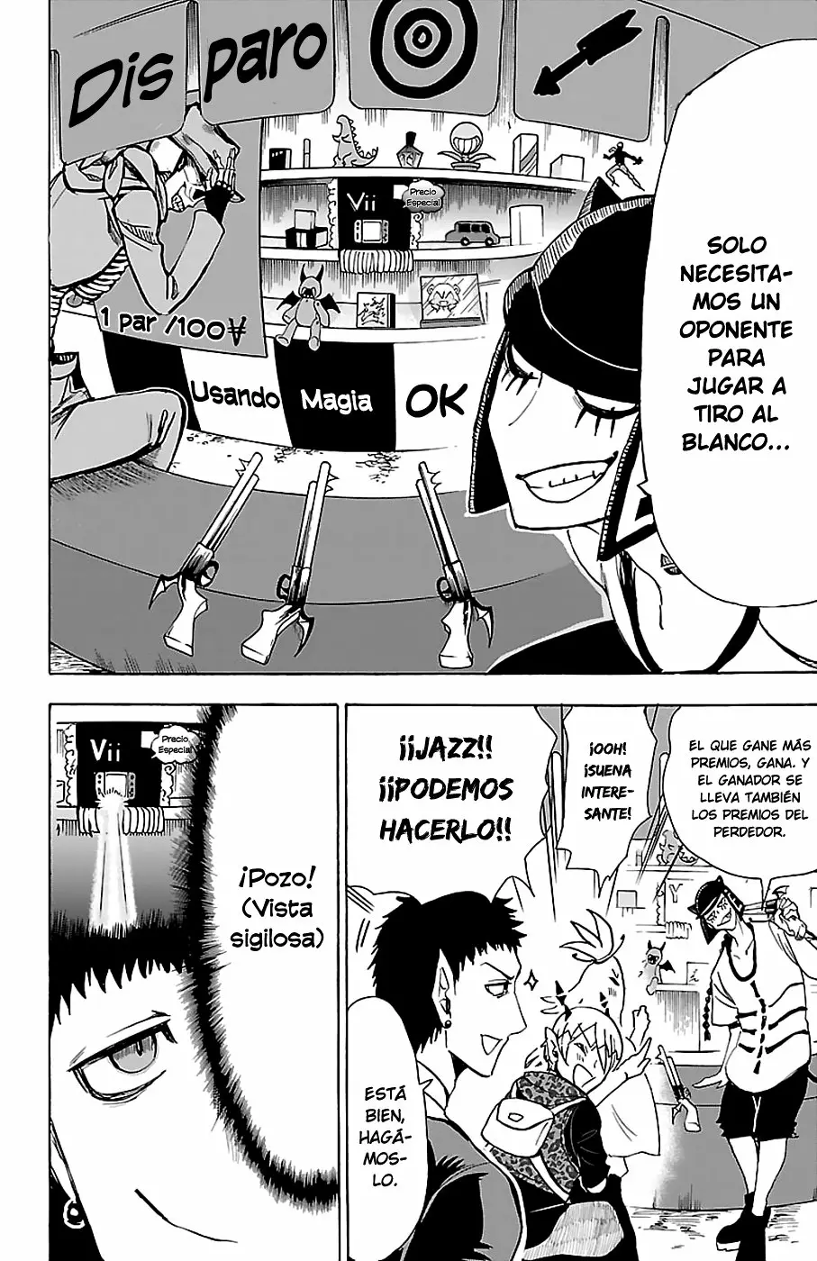 Mairimashita! Iruma-kun capítulo 71 página 11