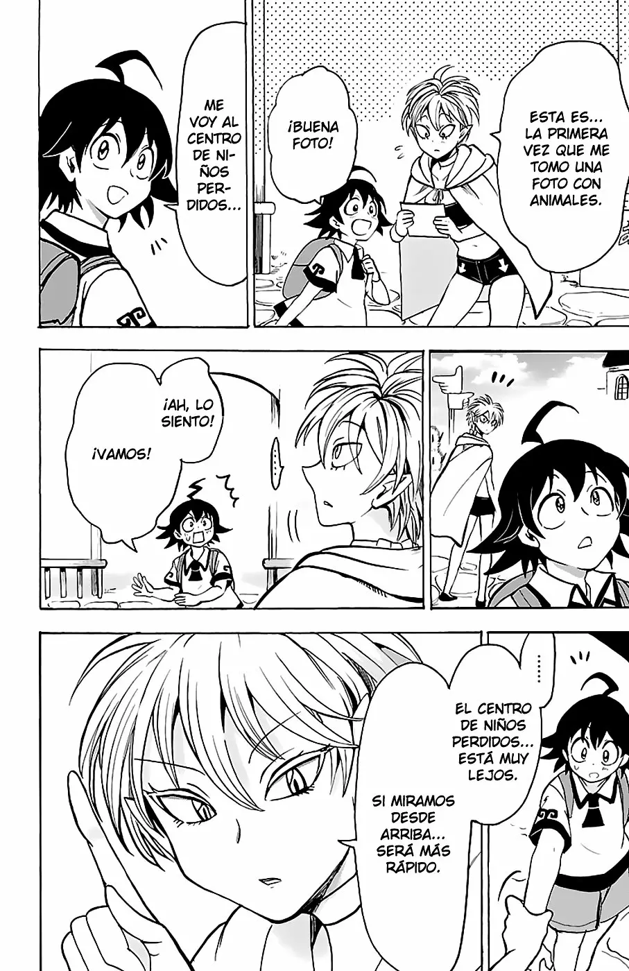 Mairimashita! Iruma-kun capítulo 72 página 14