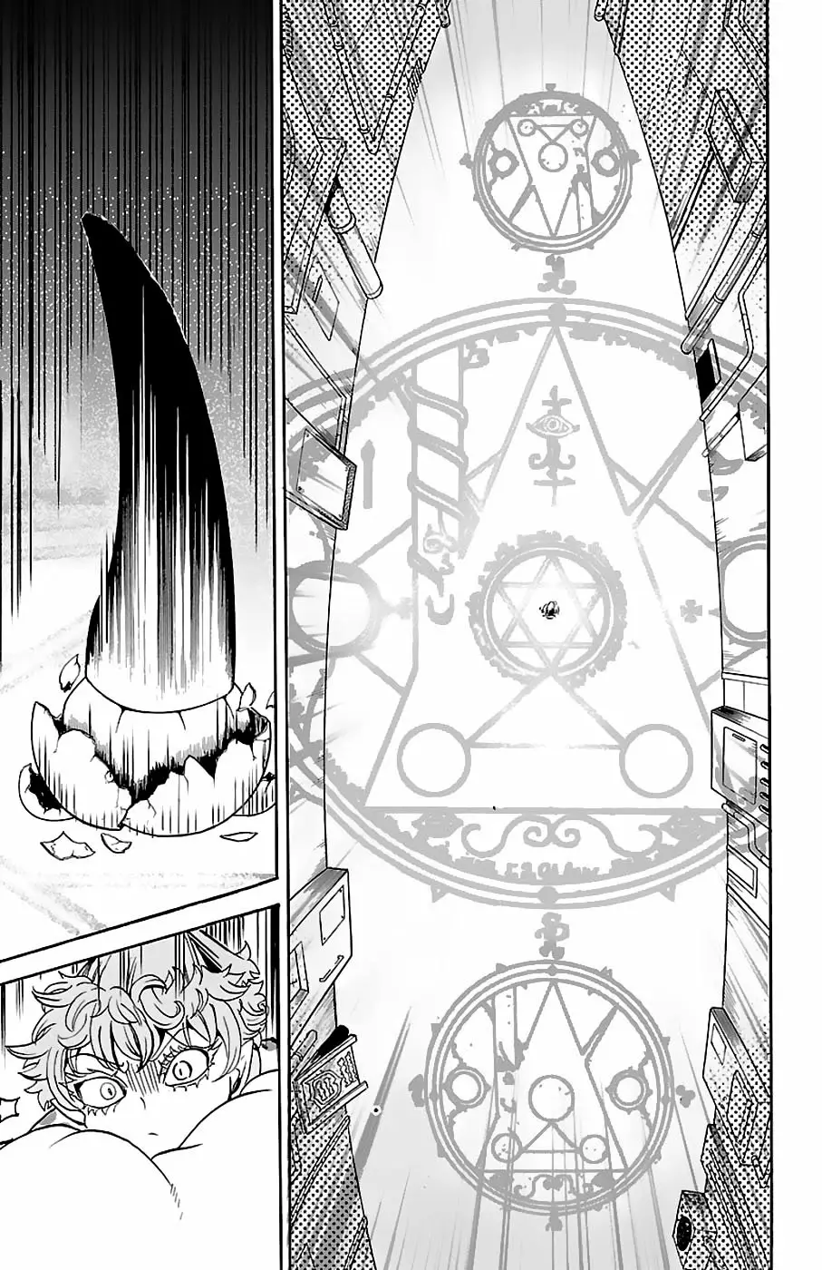 Mairimashita! Iruma-kun capítulo 75 página 6