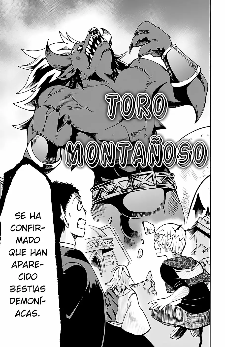 Mairimashita! Iruma-kun capítulo 75 página 13