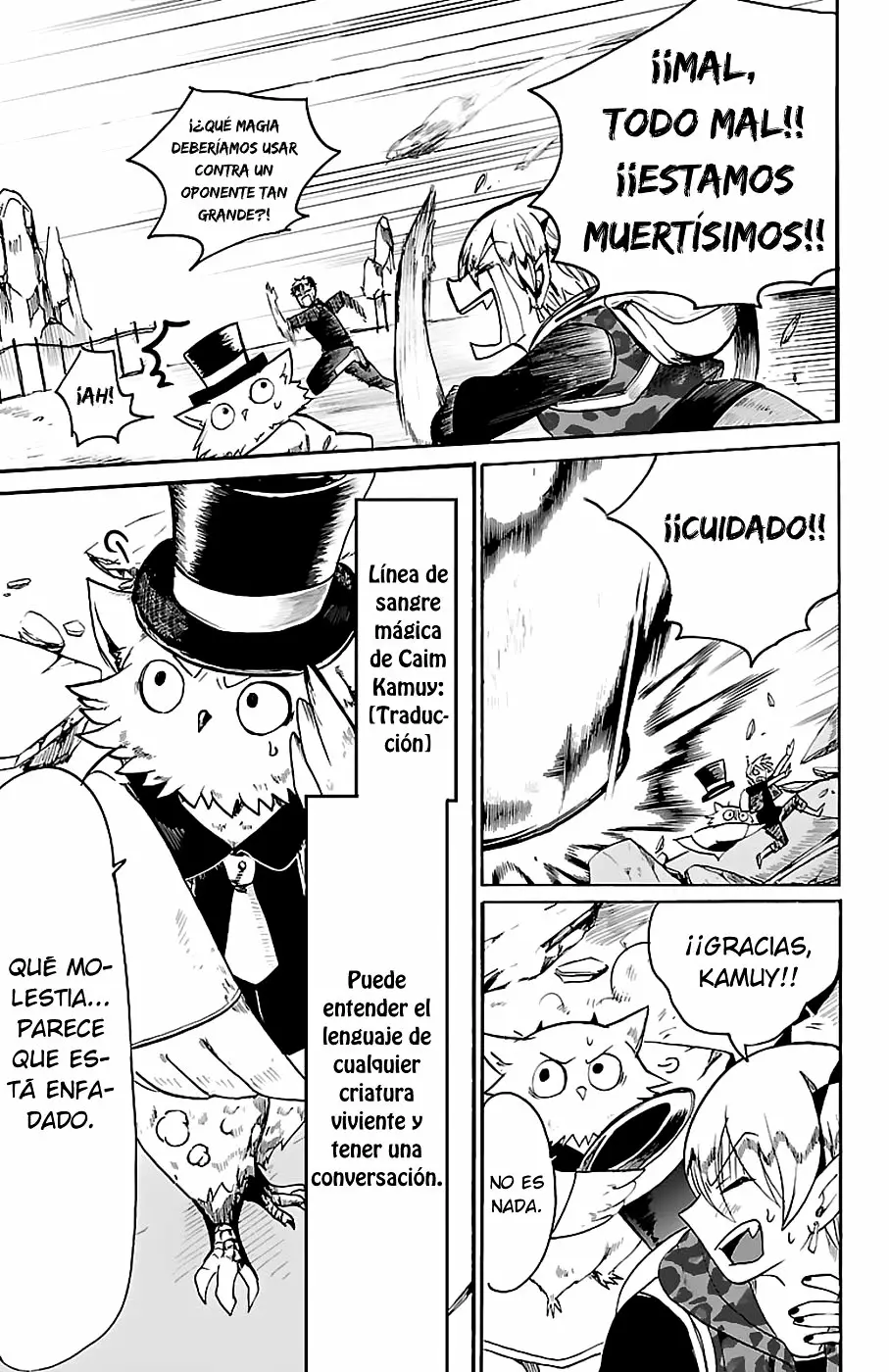 Mairimashita! Iruma-kun capítulo 76 página 5