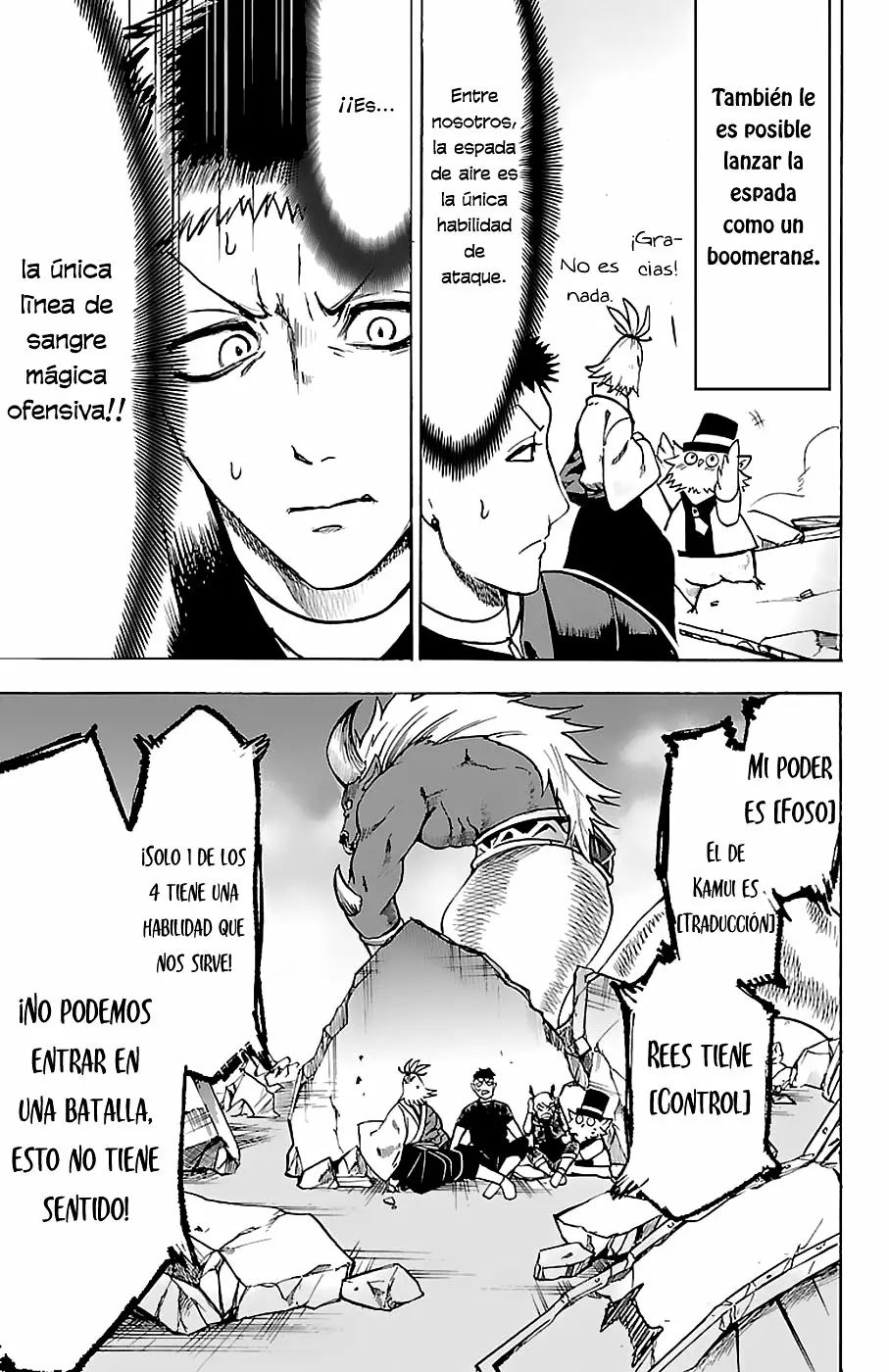 Mairimashita! Iruma-kun capítulo 76 página 7
