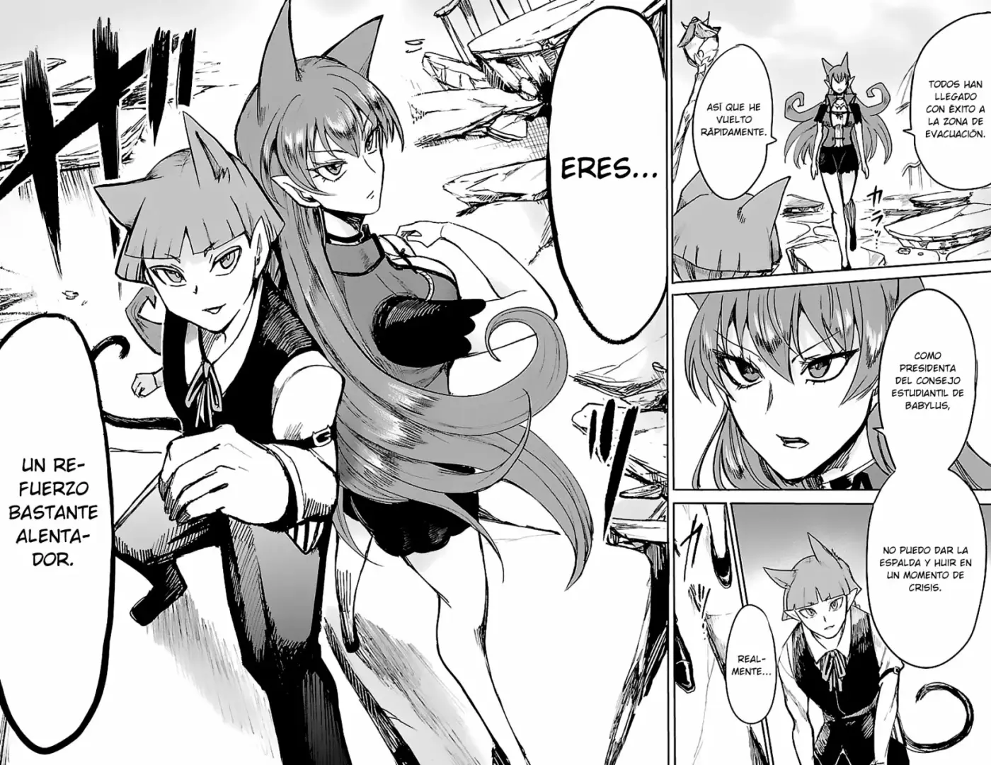 Mairimashita! Iruma-kun capítulo 76 página 20