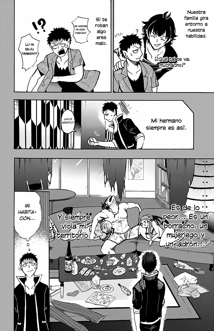 Mairimashita! Iruma-kun capítulo 78 página 17