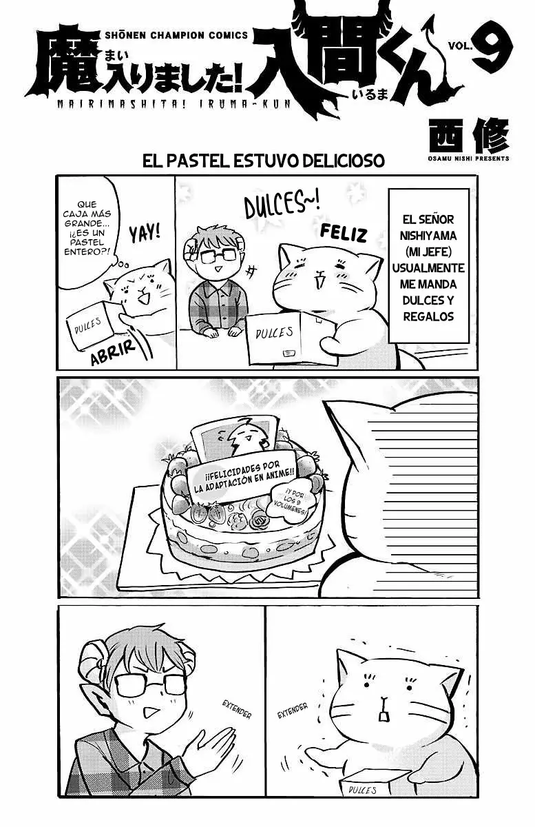 Mairimashita! Iruma-kun capítulo 79.5 página 4