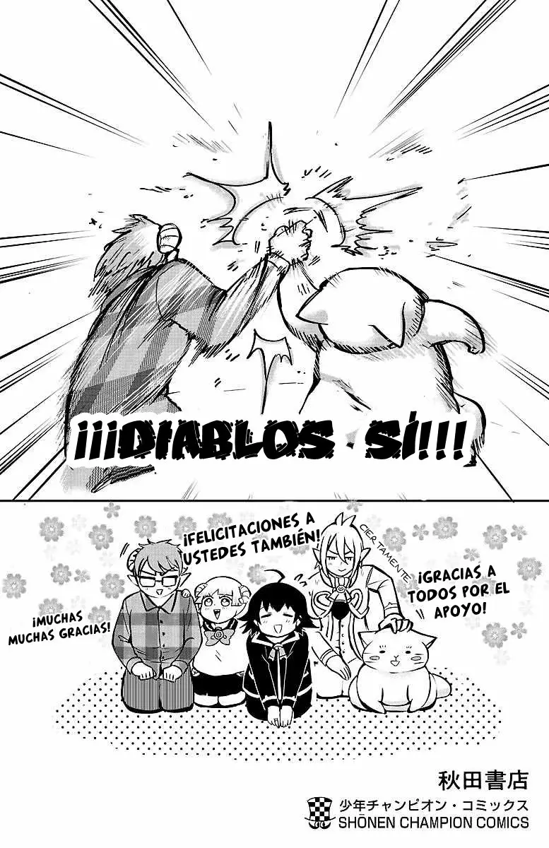 Mairimashita! Iruma-kun capítulo 79.5 página 5